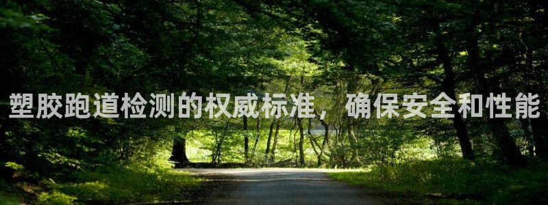 凯时赢来就送38